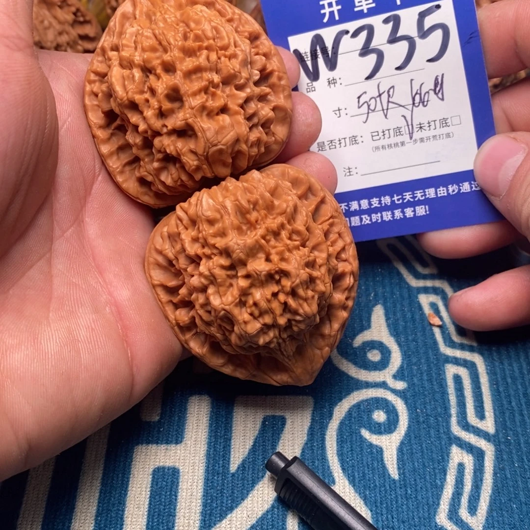 文玩核桃把件文玩