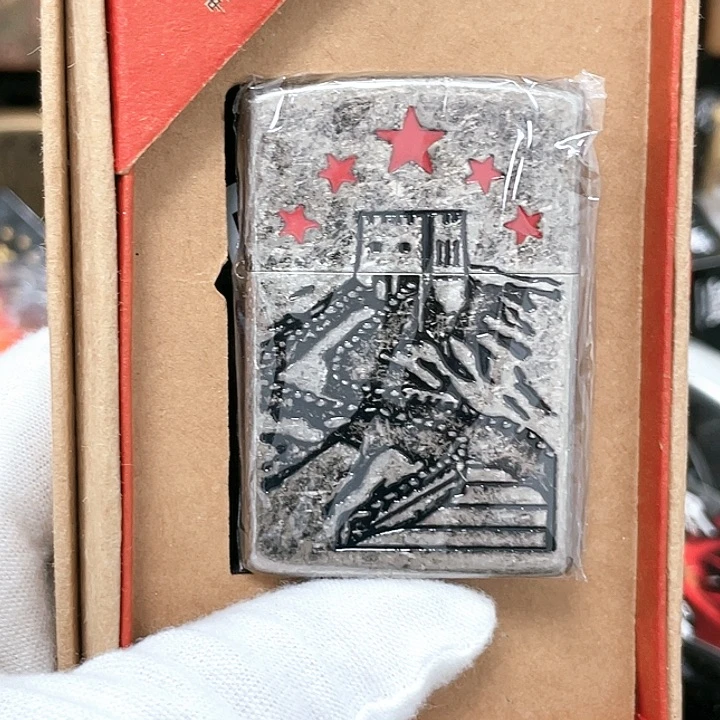 【闪购商品】恒星古银长城