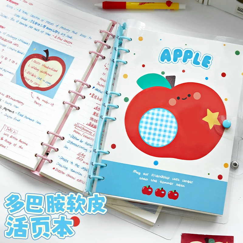 透明软皮活页本a5笔记本本子可拆卸扣环加厚b5大线圈本初中生专用