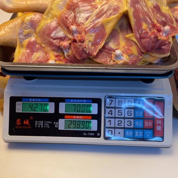 低温冷冻60天中国大陆食用农产品鸡腿