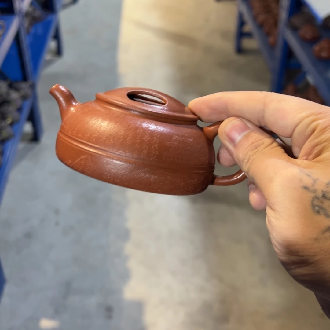 …………………………………………………………