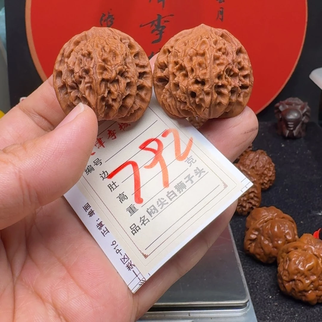 文玩核桃把件36红地闷老平顶