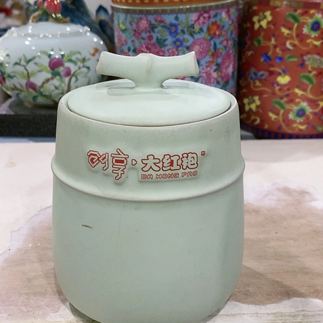 【闪购商品】罐陶瓷茶叶罐密封罐