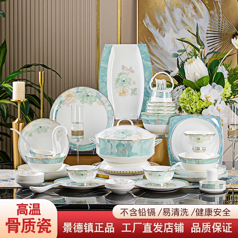 【满园春色】碗碟套装家用56件套实用餐具骨瓷景德镇乔迁送礼套装