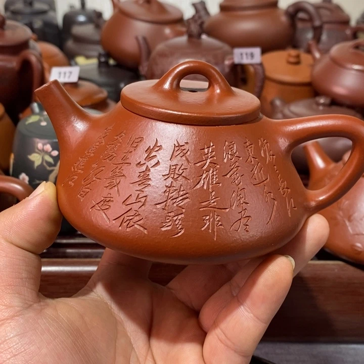 紫砂茶壶三***装精工制作