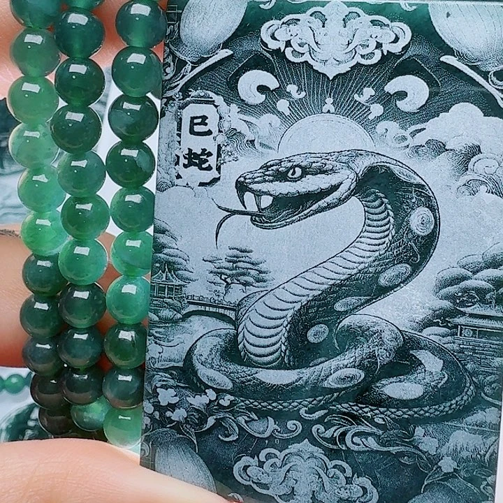 翡翠未镶嵌颈饰111