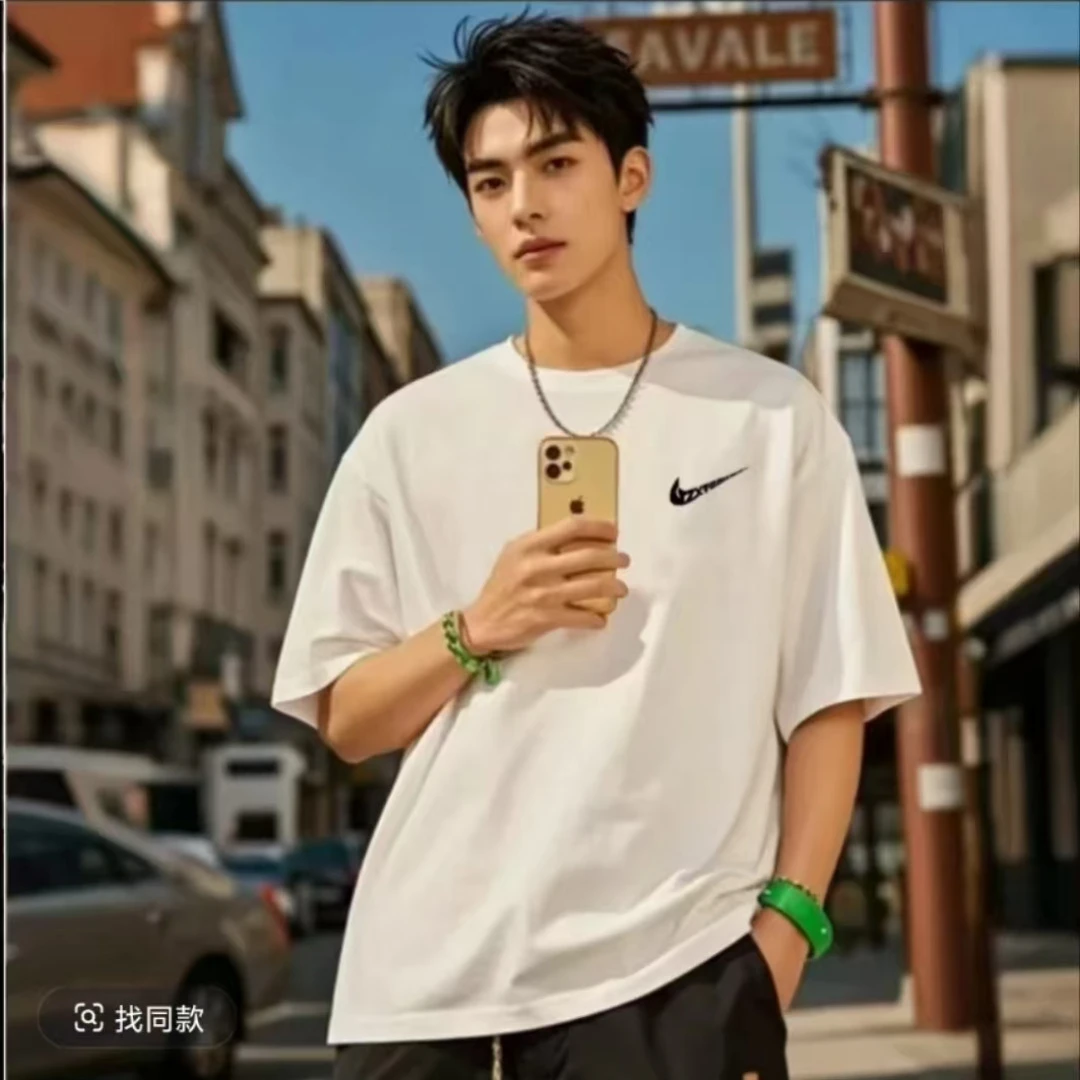 330【一折粉丝福利】潮牌男女同款圆领百搭T恤