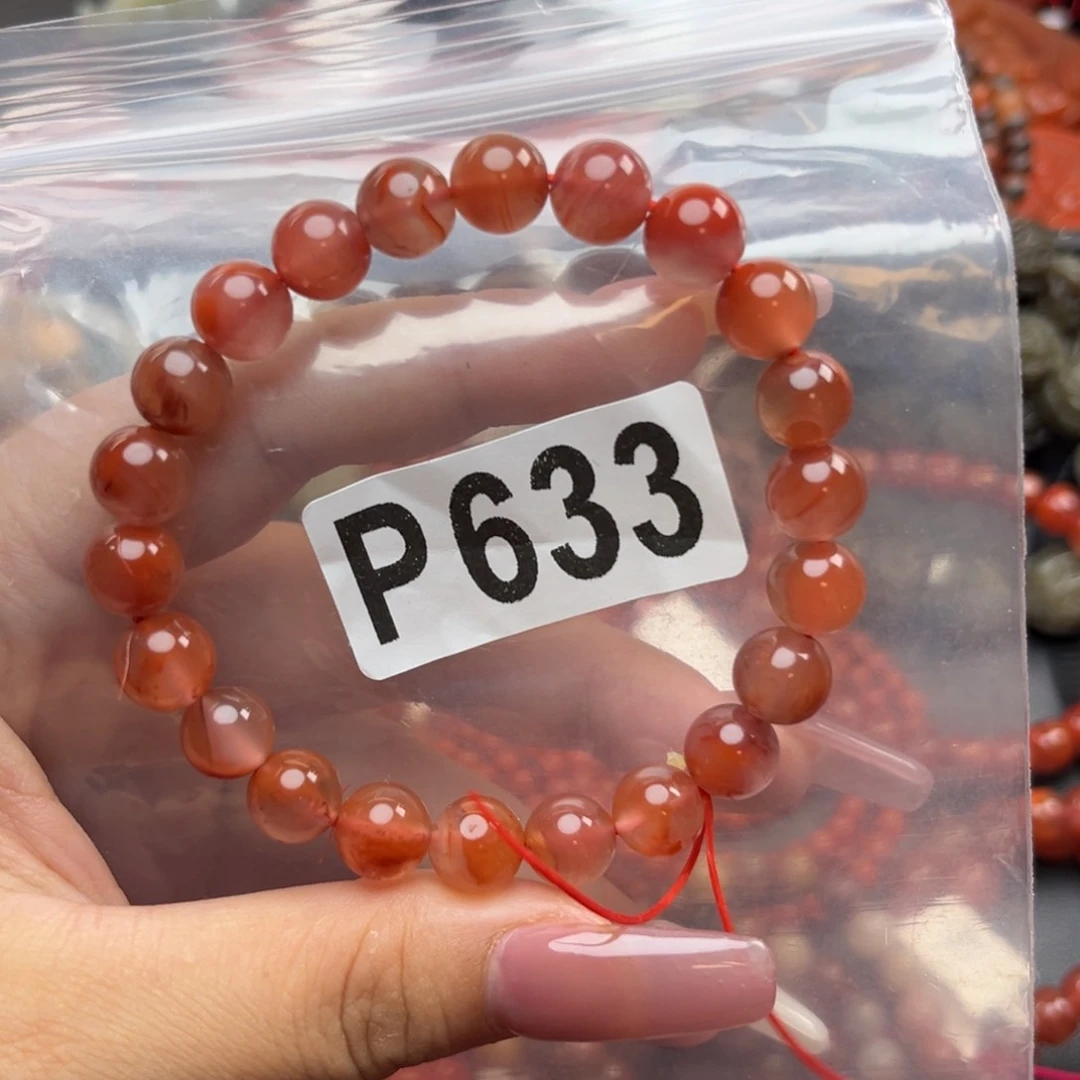 手链未镶嵌南红玛瑙9