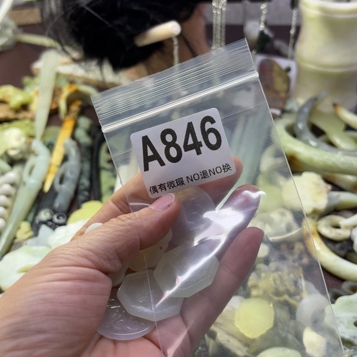 蛇纹石玉发饰合金伊*
