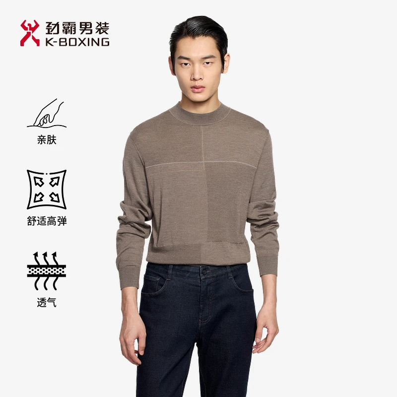 【含桑蚕丝 山羊绒】劲霸男装秋季亲肤圆领针织羊毛毛衫男|HYYE3972