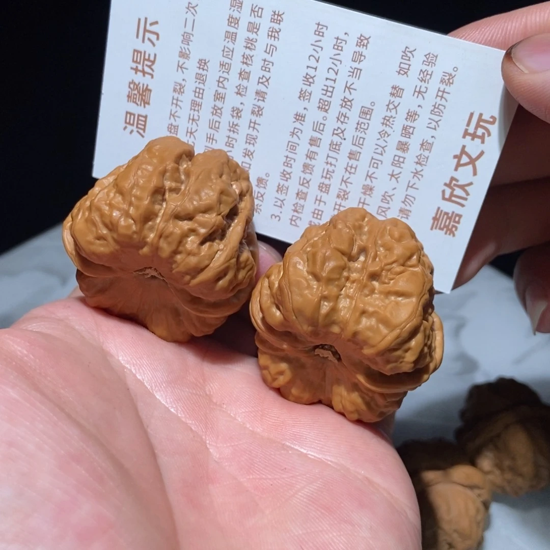 文玩核桃把件行*.42肌肉蛙