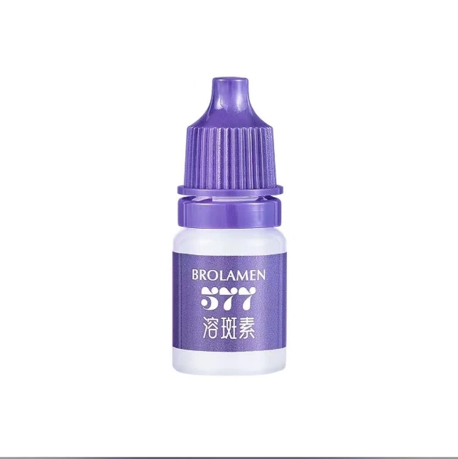 美白溶斑素 五盒