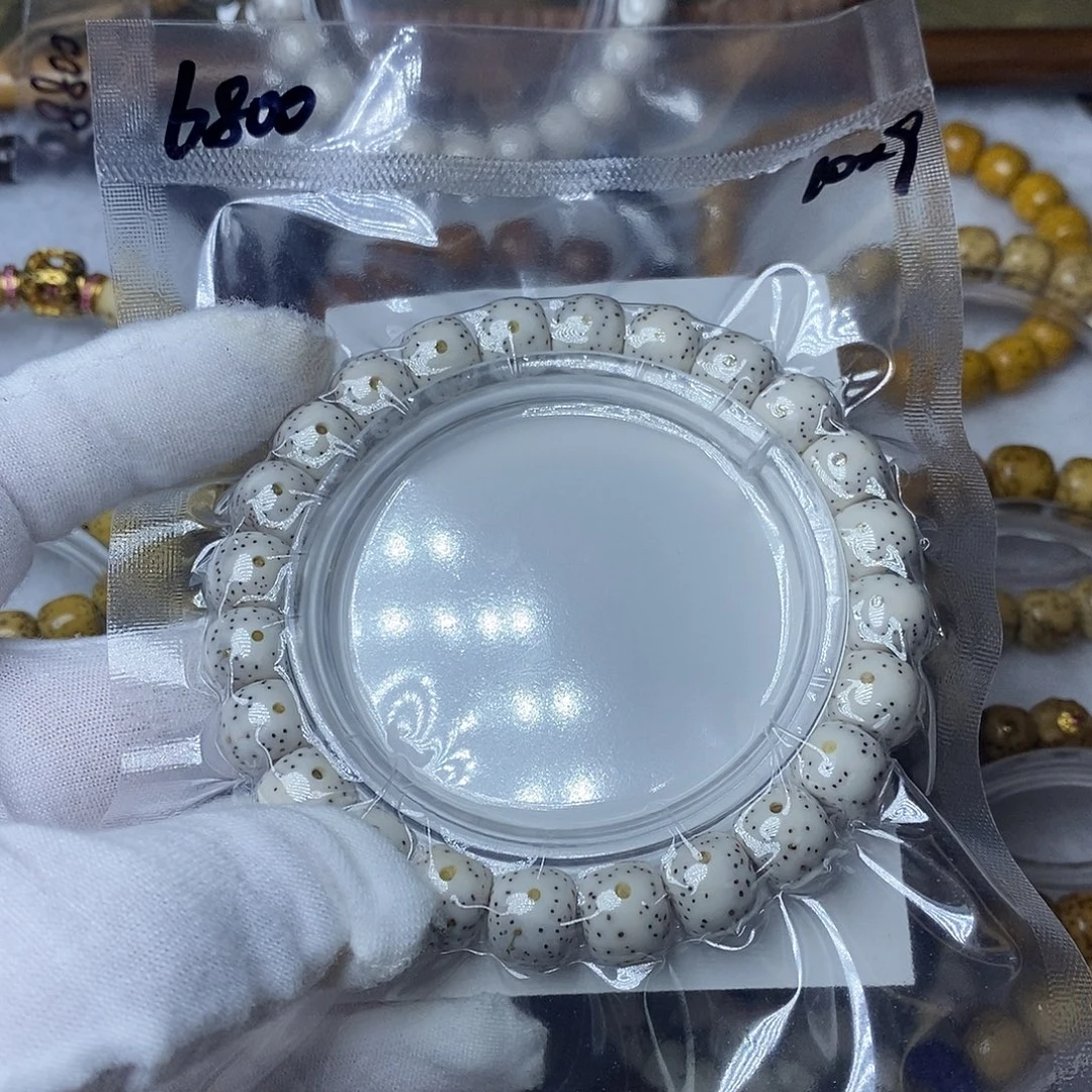 维****星月菩提手串10星点毕业