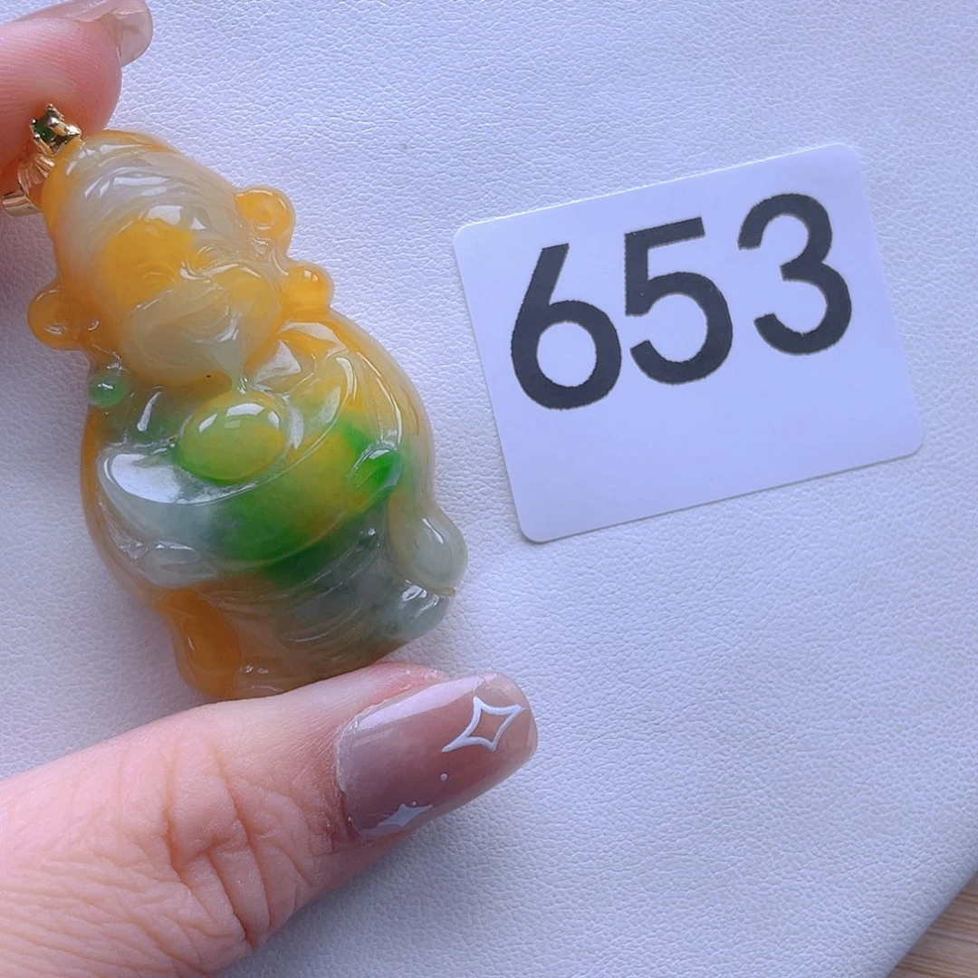 翡翠吊坠(赠链)未镶嵌