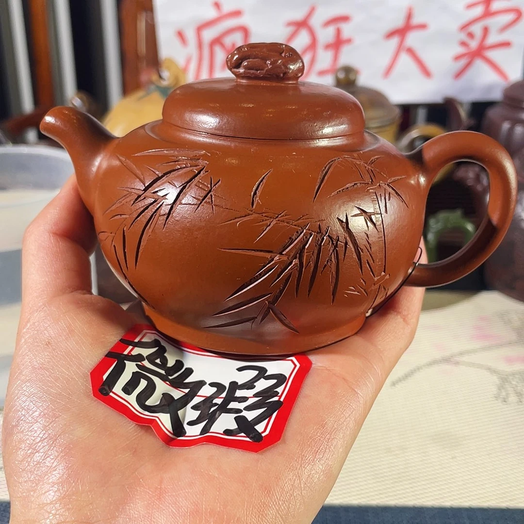 紫砂茶壶哈哈哈哈哈