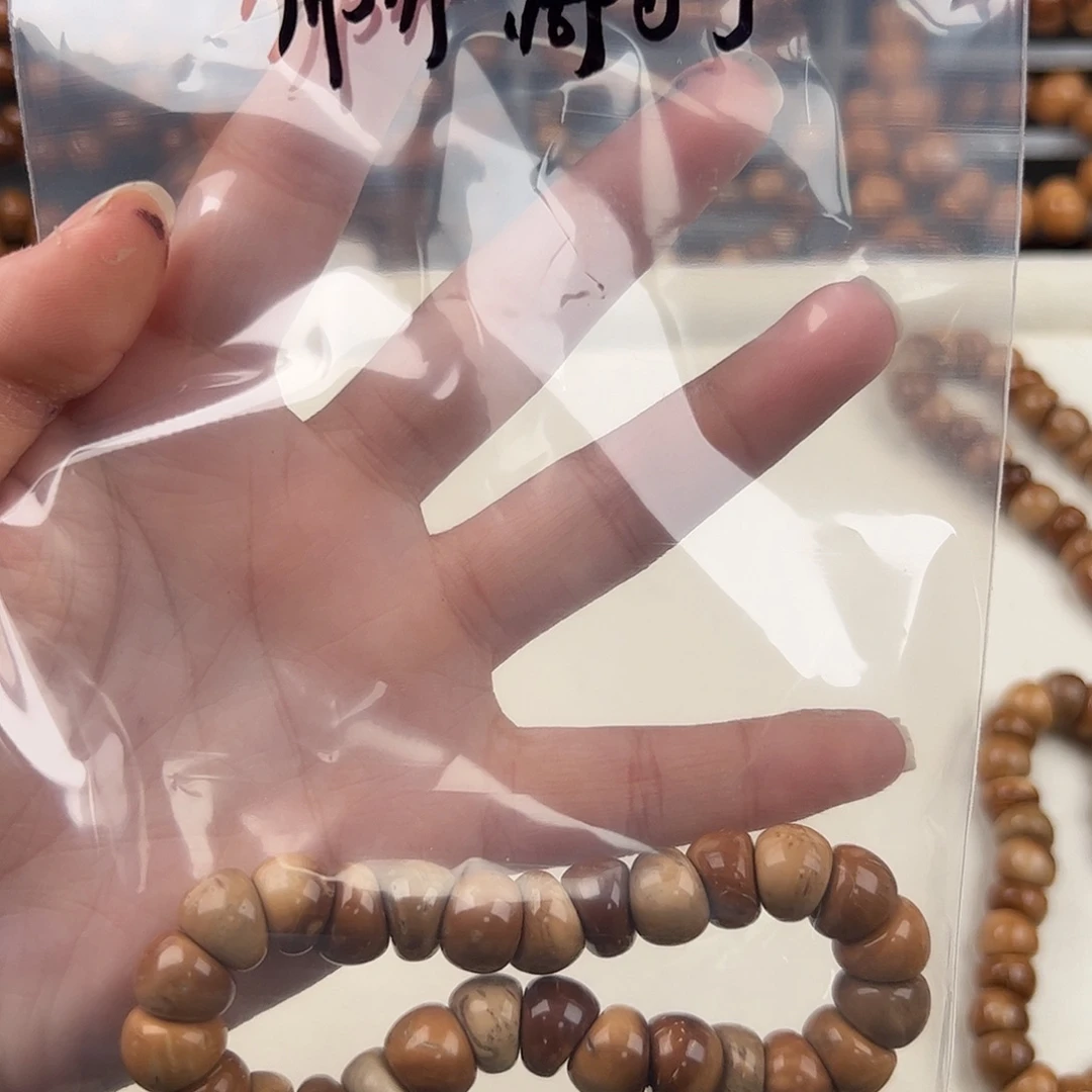 帅***宁手串库克阿宁姐姐专属