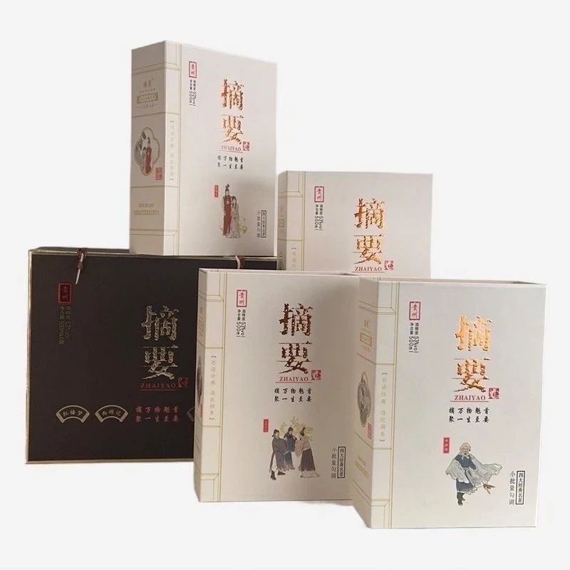 金沙摘要四大名著 【整箱】53度500ml*4 白酒