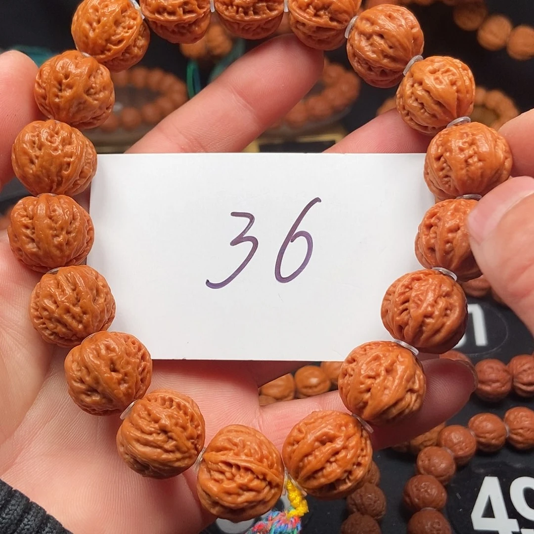 文玩核桃吊坠八棱20