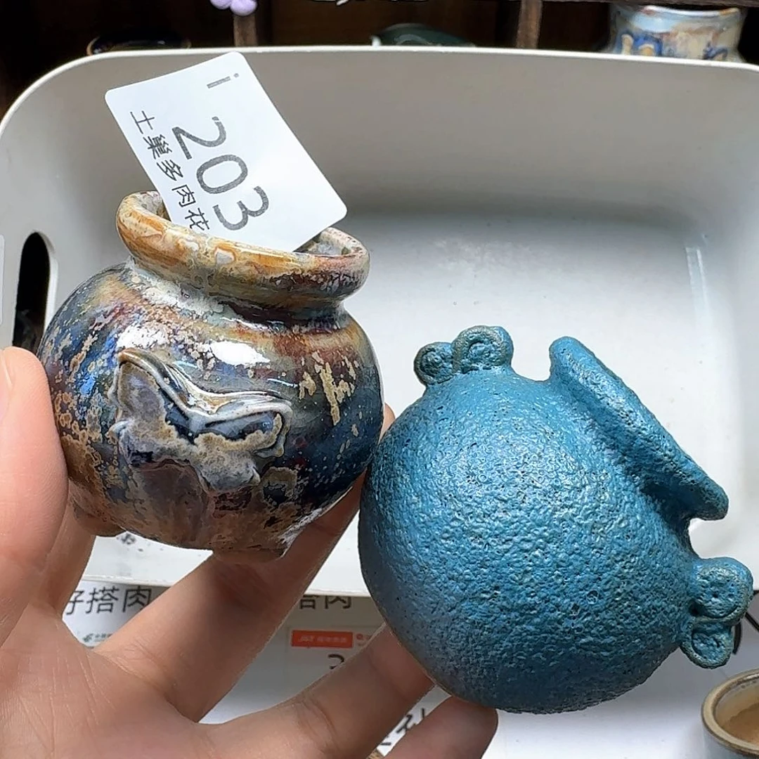 罐陶瓷工艺与艺术