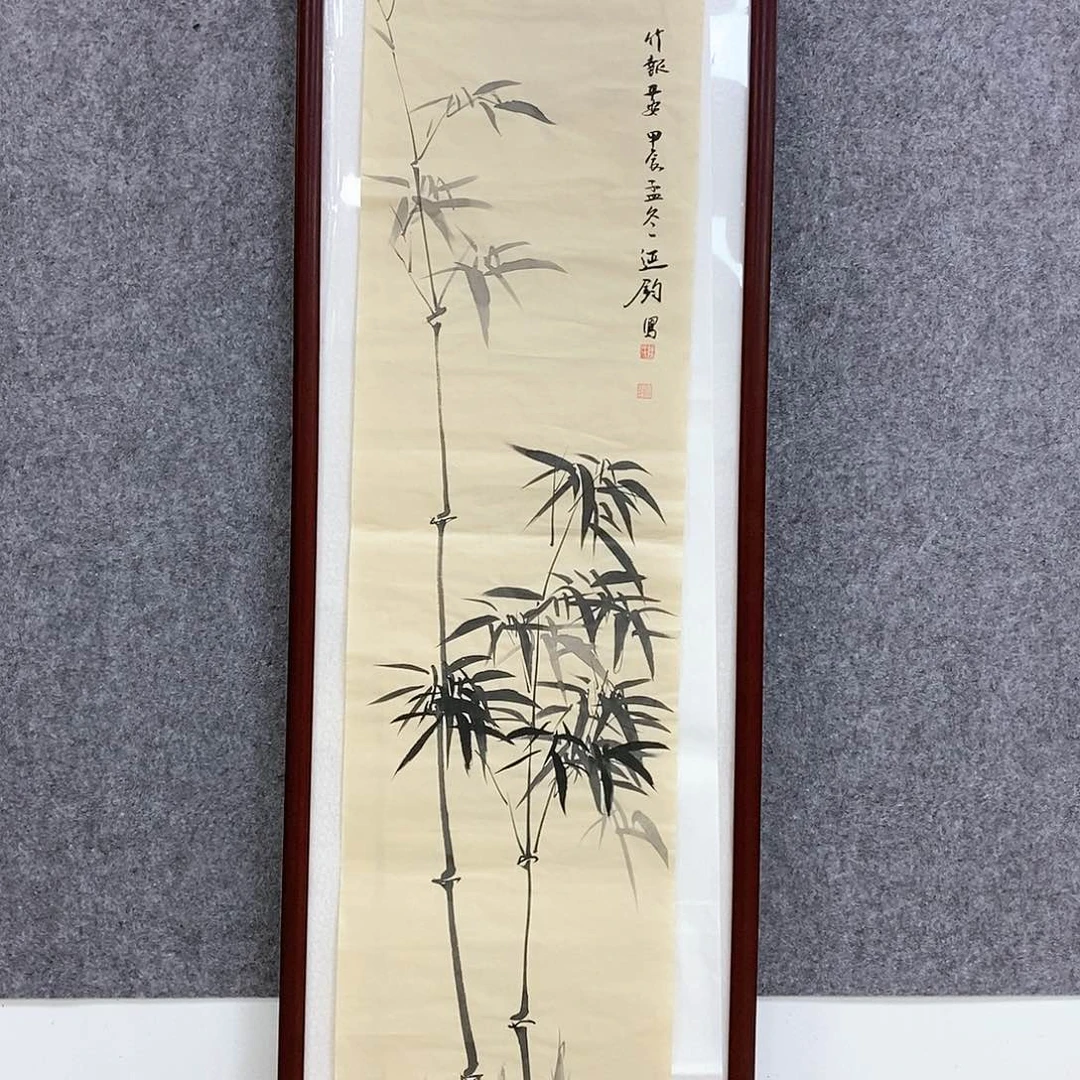 【闪购商品】书法书法作品书法作品