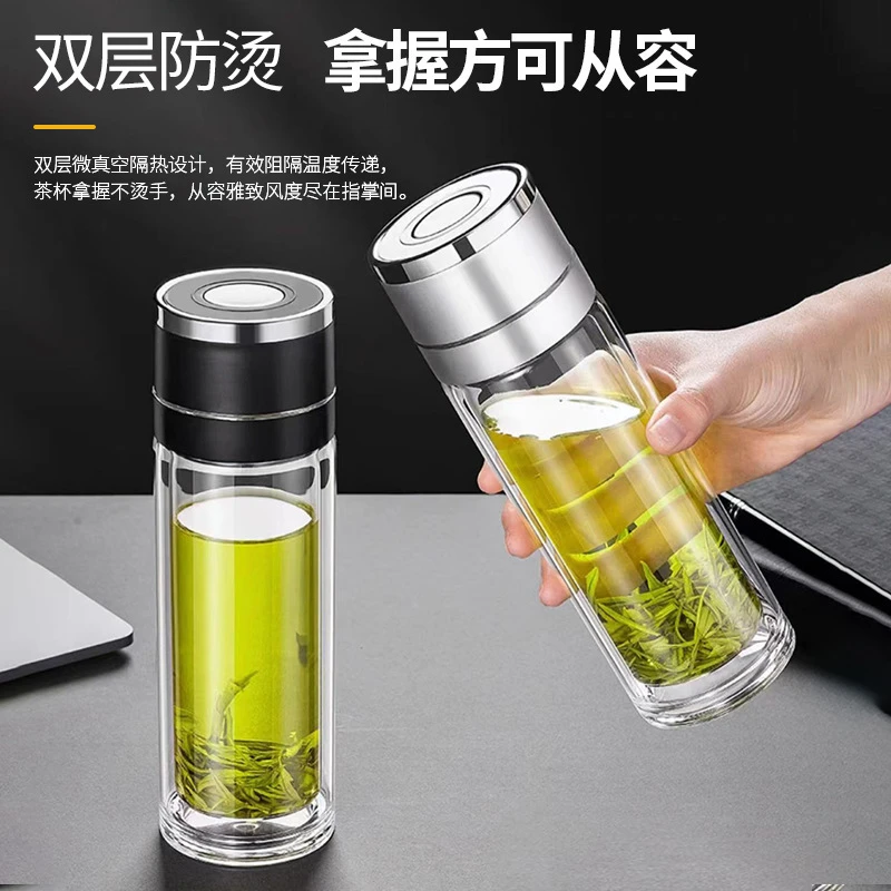 一键开盖车载双层玻璃杯男士办公室保温水杯茶杯速开启茶水分离杯