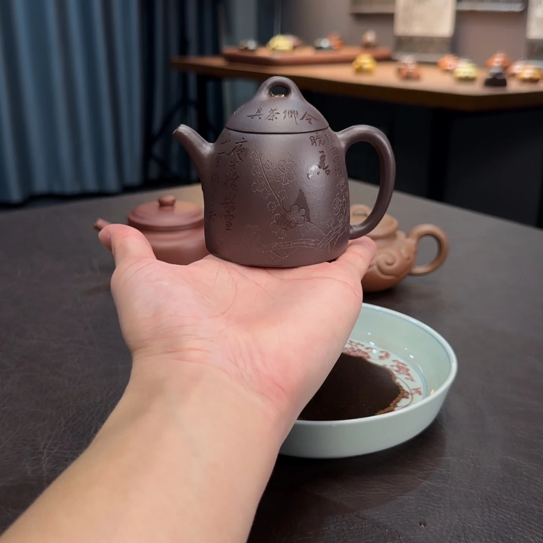 8***6公道杯紫砂秦权 四号井紫泥 160cc