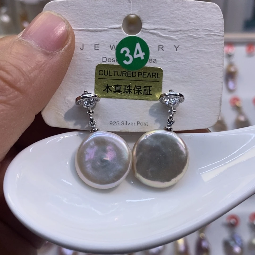 淡水珍珠美丽哦哦哦未镶嵌