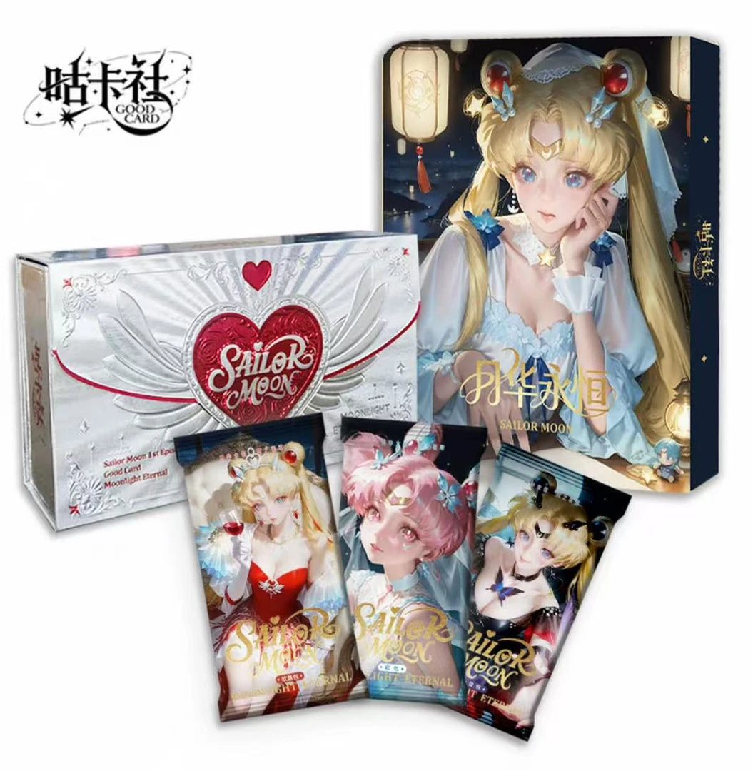 【盒拆】咕卡社.月华永恒美少女战士二创收藏卡牌盲盒