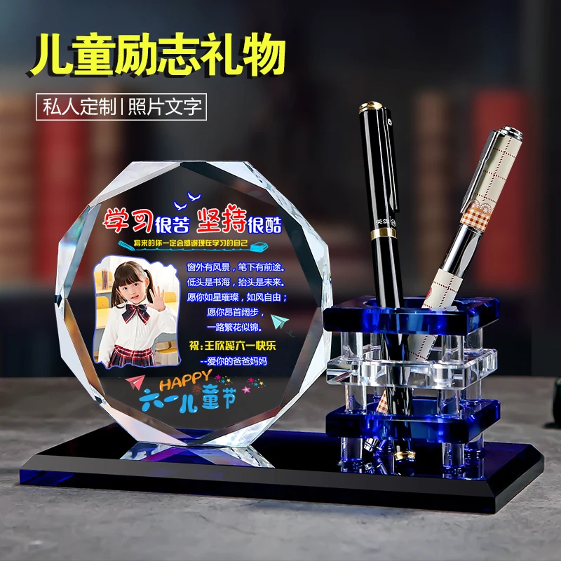 六一儿童节礼物送女孩惊喜创意仪式感给男孩儿子10成长励志纪念品