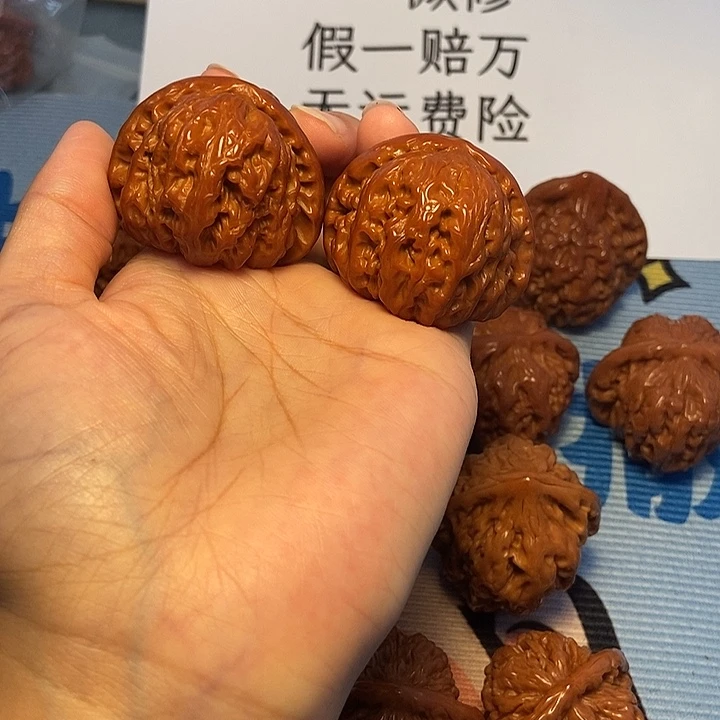 吊坠文玩核桃42白狮子