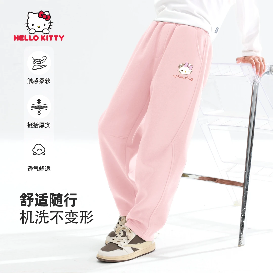 Hello Kitty女童裤子春秋款2025新款中大童舒适透气休闲裤衣服女