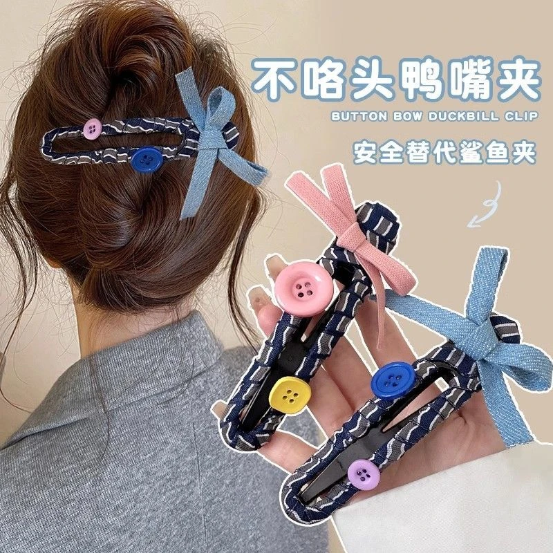 韩式蝴蝶结发夹女2025新款高级感鸭嘴夹后脑勺盘发大号一字夹头饰