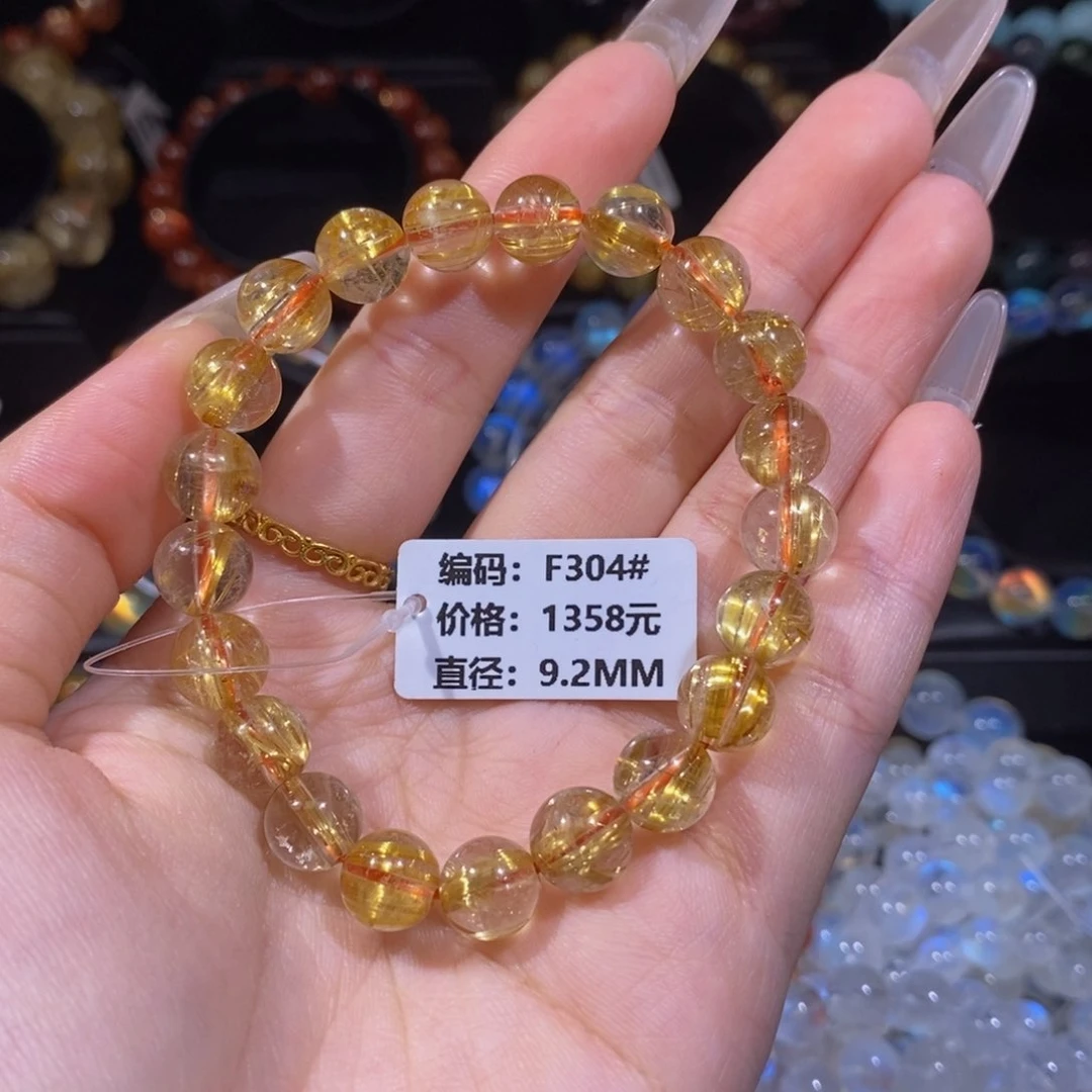 发晶手链未镶嵌F304#9.2mm