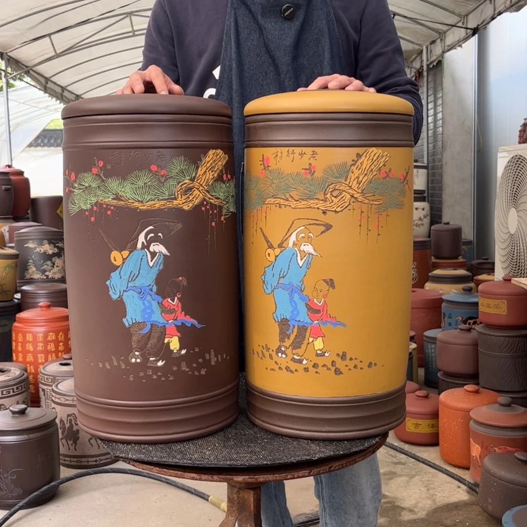 茶叶罐紫砂20 饼茶叶罐