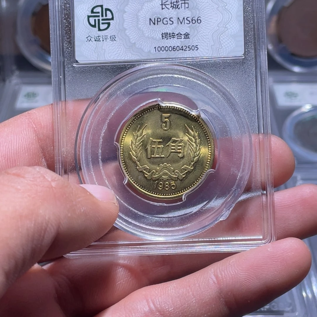 金属江南收藏江南柴2505