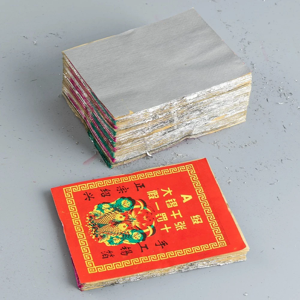 【正品薄款】精选绍兴手工锡折纸绍兴发货江浙沪包邮