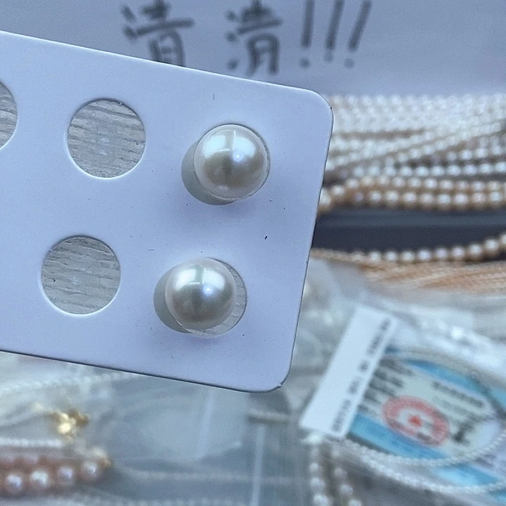 淡水珍珠颈饰未镶嵌