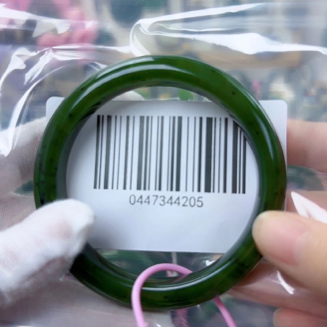 和田玉（碧玉）手镯未镶嵌62.3