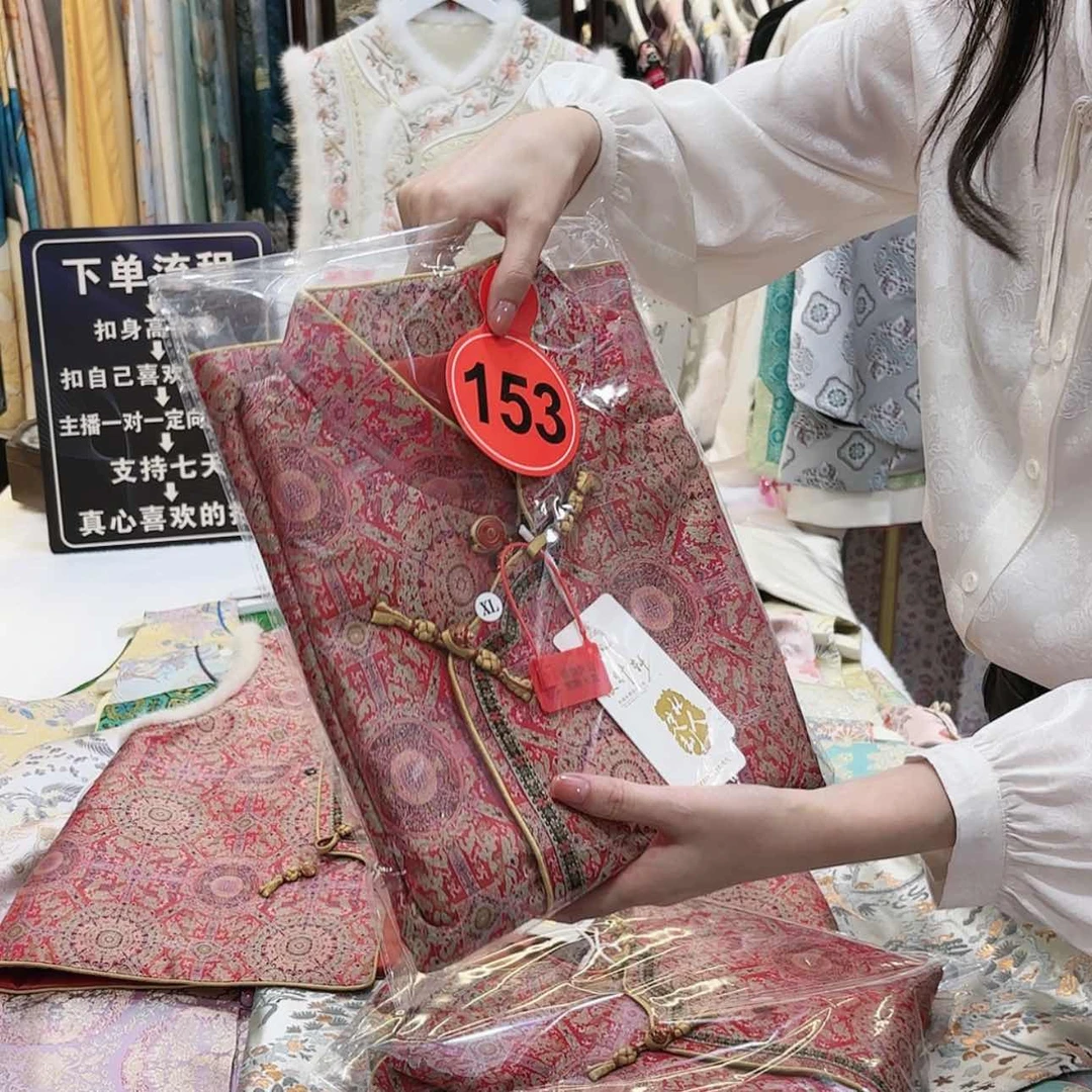 【闪购商品】?****?苏绣f g h h f g h g f f