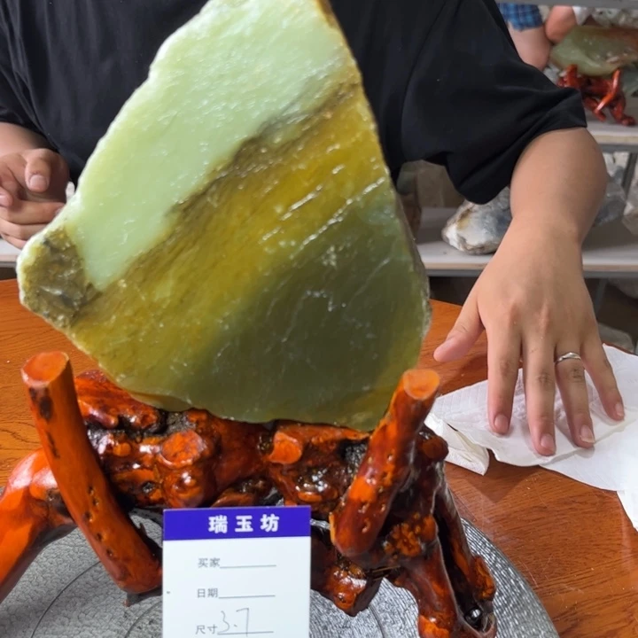 蛇纹石玉未镶嵌天然岫岩四大名玉