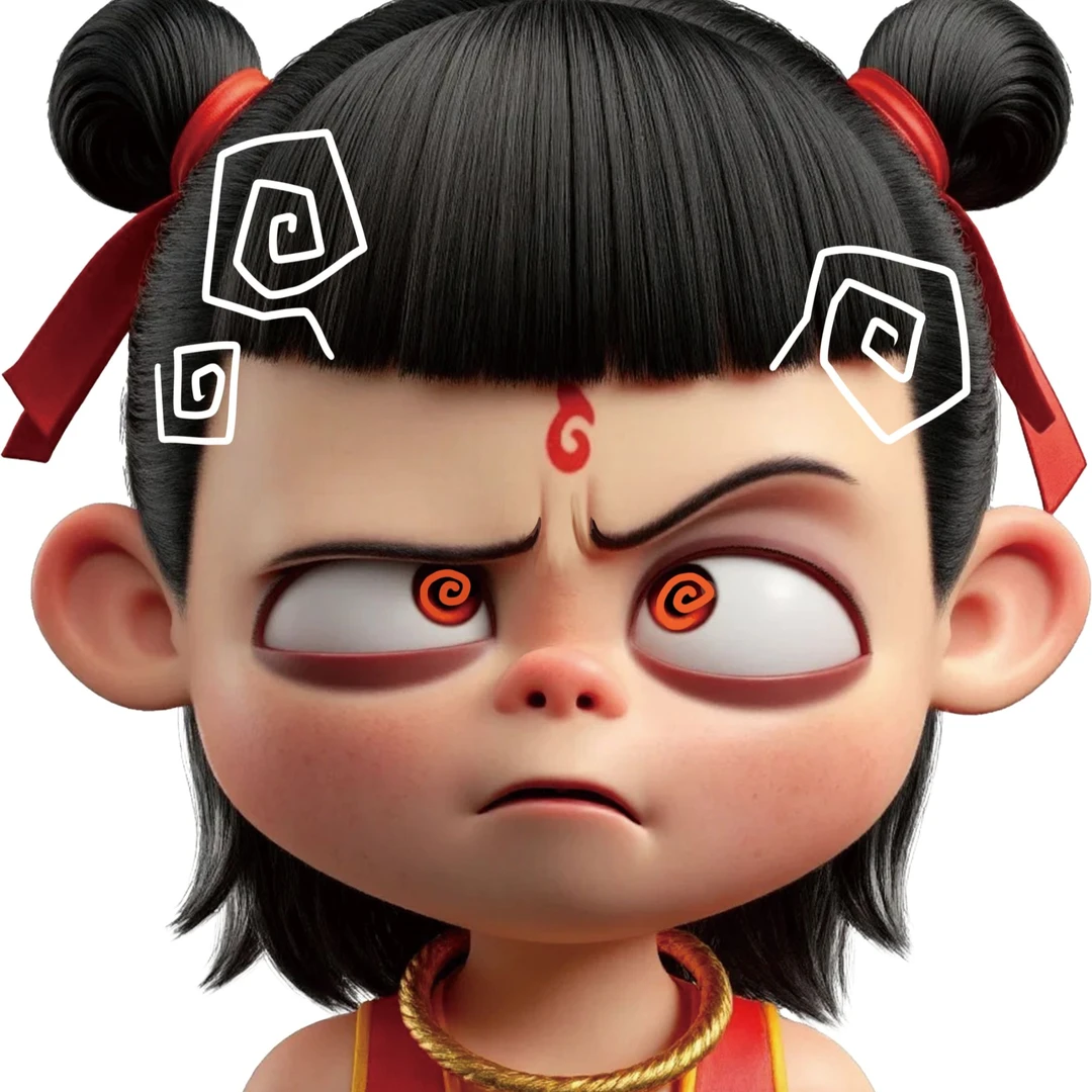 《许愿碰》哪吒之魔童闹海二创冰箱贴盲袋（默认代拆）