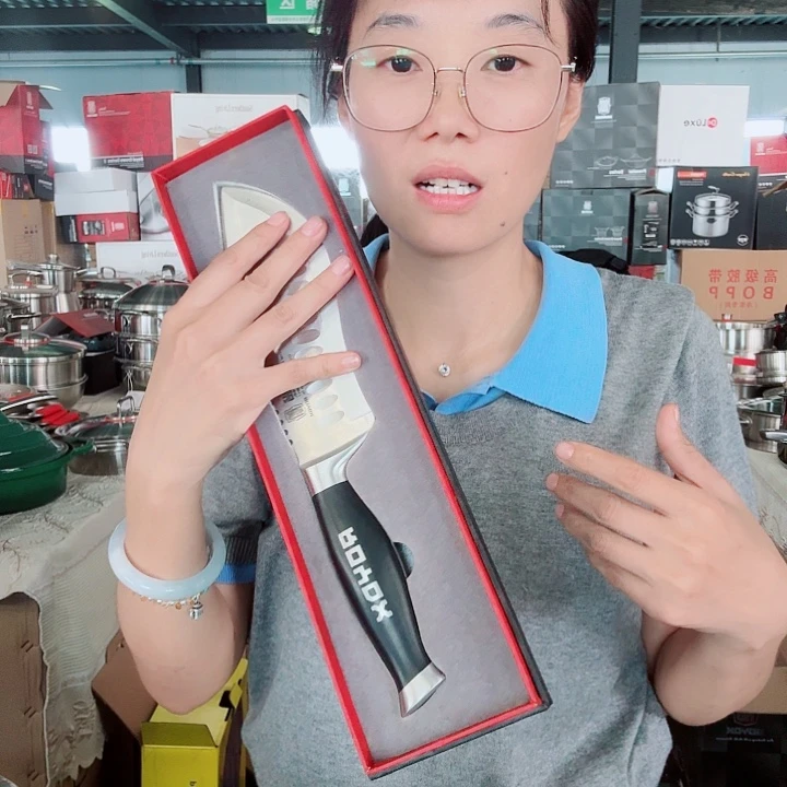 不锈钢莱德剔骨刀