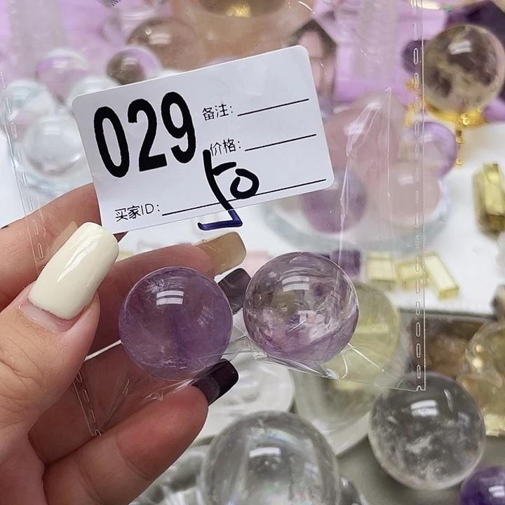 未镶嵌水晶珠宝半成品029