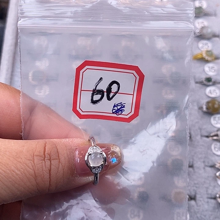 未镶嵌戒指翡翠缅甸