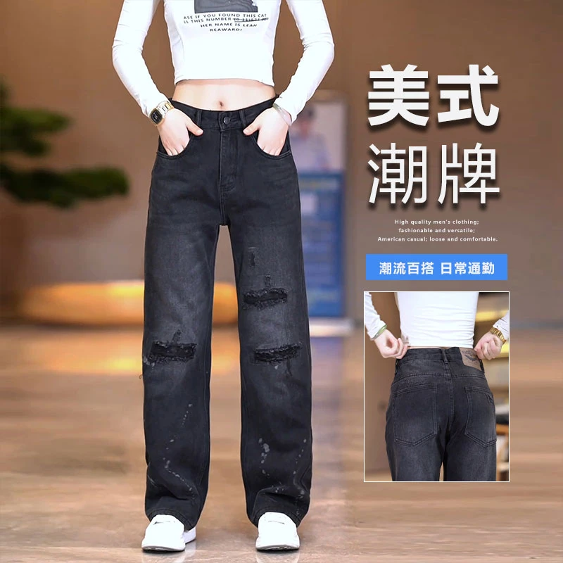 美式潮牌牛仔裤男痞帅风破洞泼墨设计感直筒裤百搭复古做旧阔腿裤