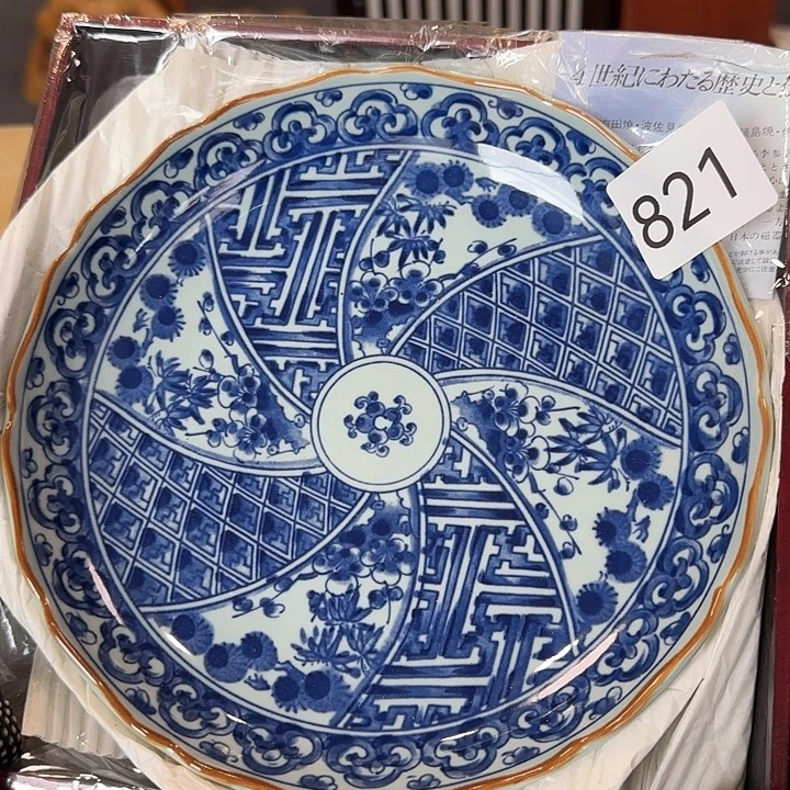 中古物品默认微瑕no退no换