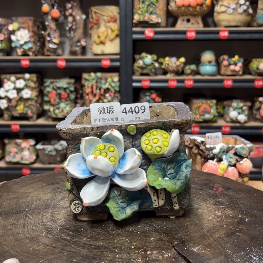 4409 微瑕号，内口12×10外高11.5