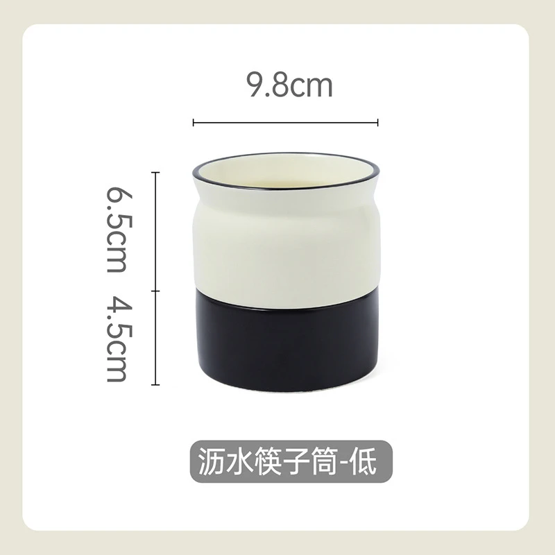 陶瓷筷子筒勺刀叉锅铲子餐具筒收纳桶厨房沥水家用厨具装饰品筷笼