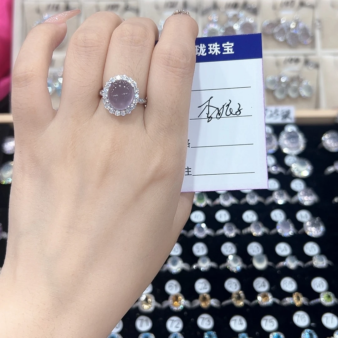 李***关银S925镶嵌戒指黄晶