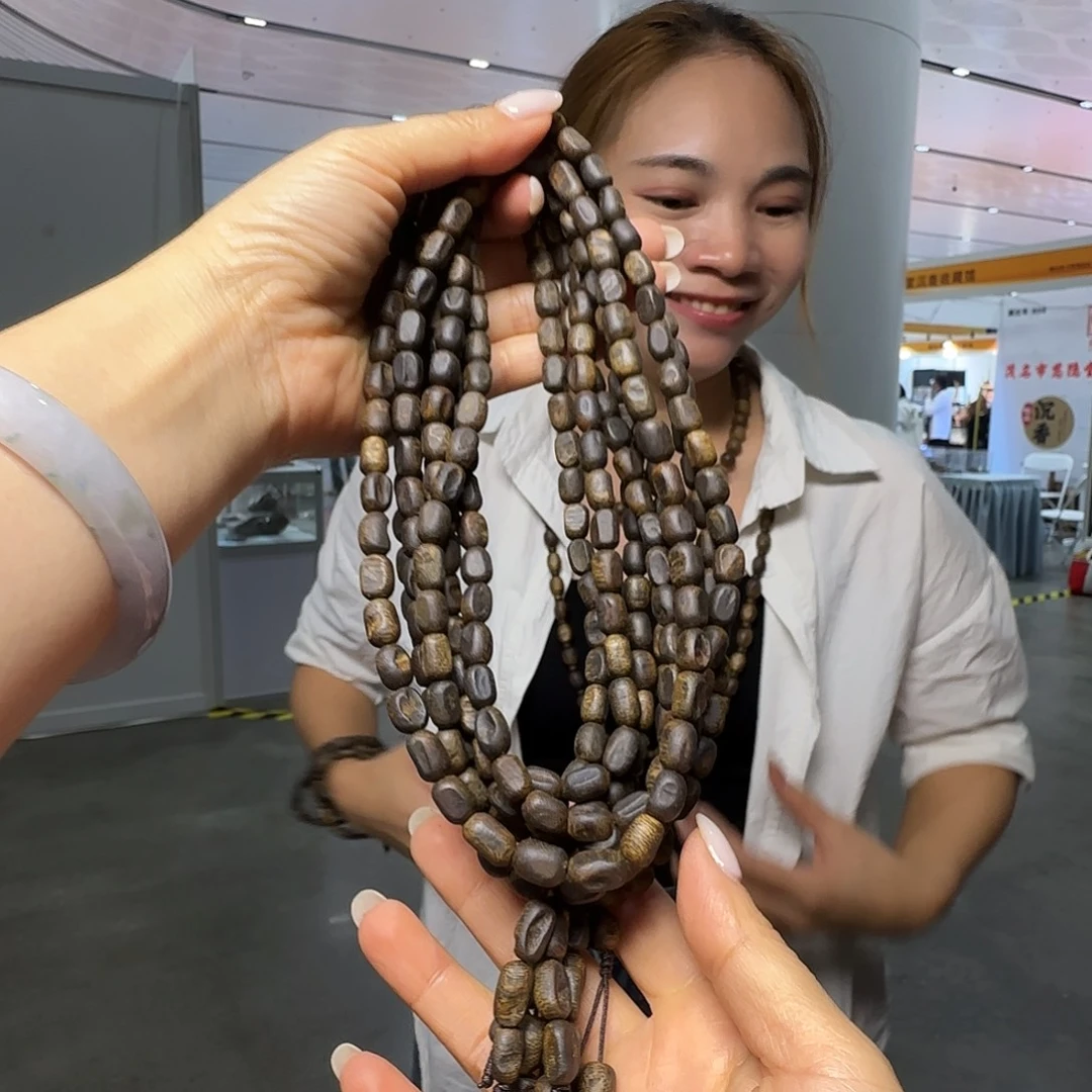 手串沉香多样性发货1条蓝宝石沉水6-722